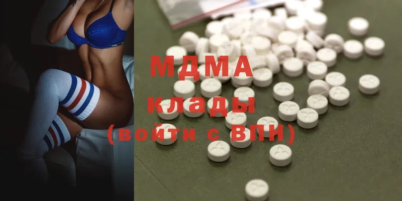 MDMA молли  Апатиты 